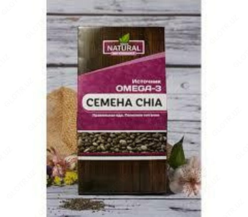 Семена Чиа Hemani - Chia seeds 300 гр — 5