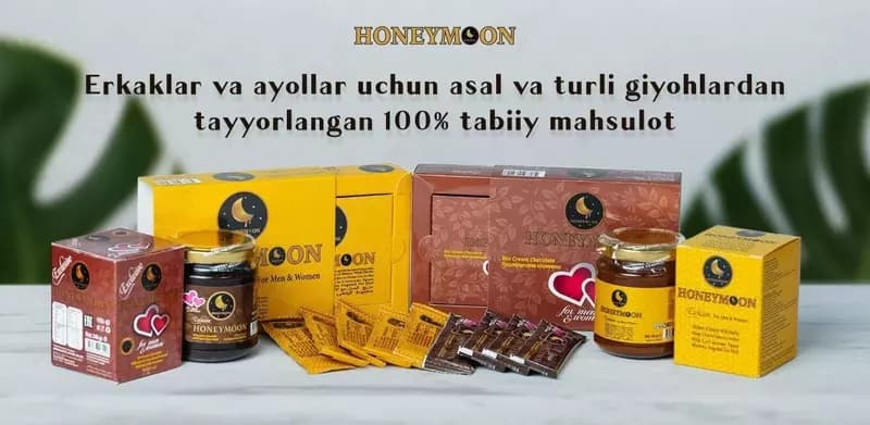 Турецкий мёд со смесью трав HONEYMOON Exclusive для мужчин и женщин — 6