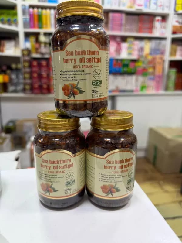 Облепиховое масло в капсулах "Sea buck thorn berry oil softgel" (120 шт.) — 1