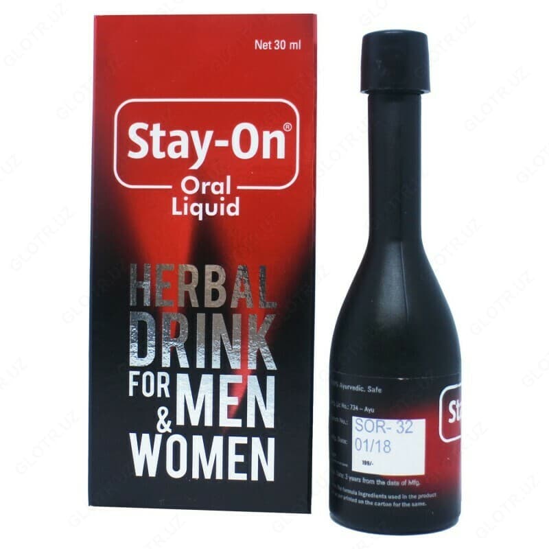 Сироп для увеличения половой активности Stay-On Oral Liquid — 1