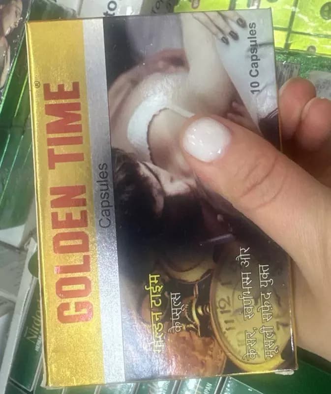 Капсулы для потенции ”Golden time” (Индия) — 2