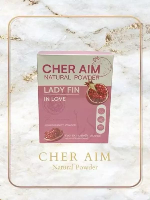 Cher aim — 1