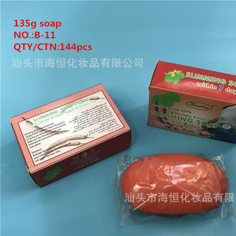 Мыло для похудения ”Slimming soap within 7 days” — 4