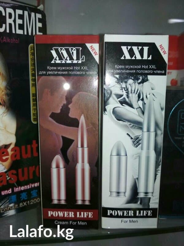 Мужской крем XXL Power Life — 3
