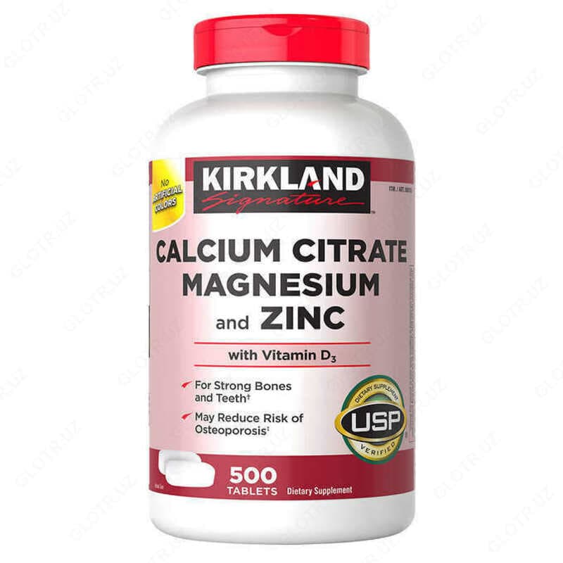 Витамины ”Kirkland Signature Calcium Citrate Magnesium and Zinc” — 1