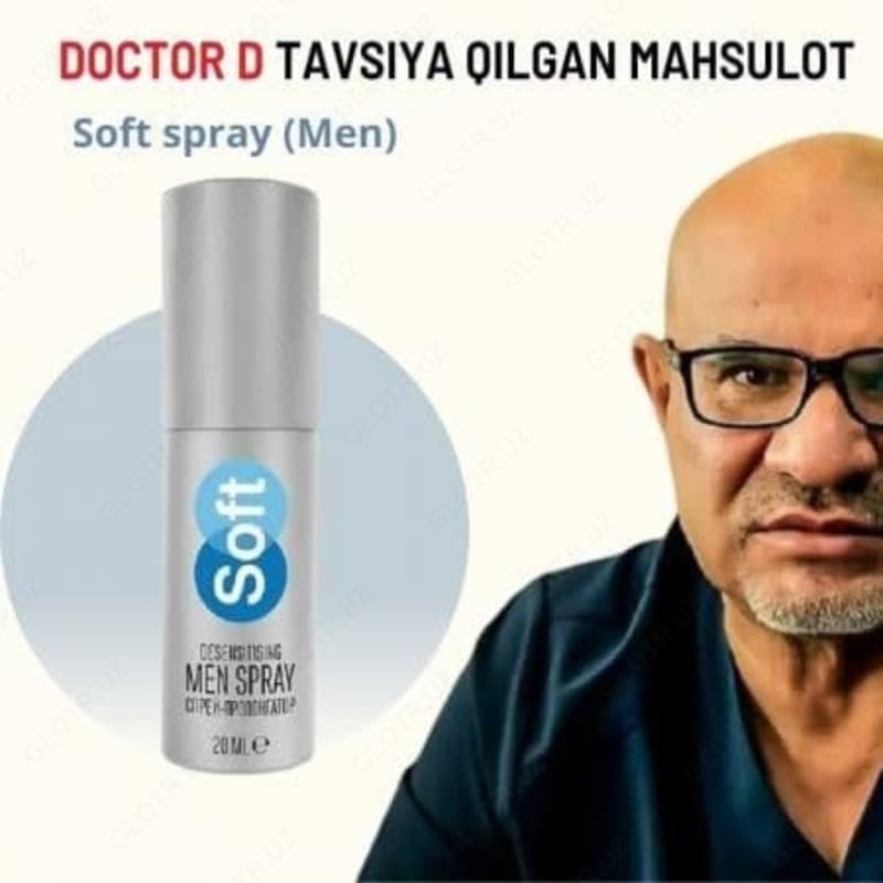 Мужской спрей-пролонгатор SOFT — 1