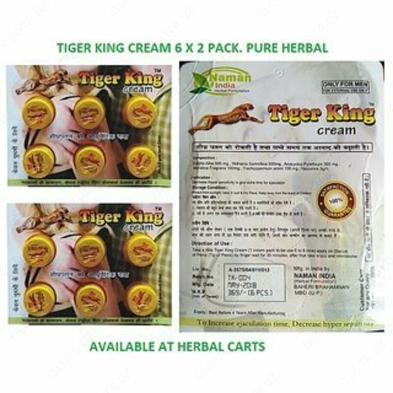 Крем пролонгатор Tiger King — 2