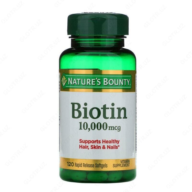 Биотин biotin — 5