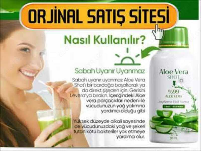 Напиток для похудения Aloe Vera Shot — 3