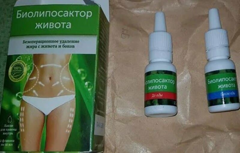 Биолипосактор живота — 3