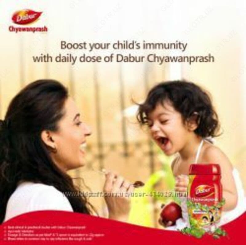 Тоник Chyawanprash Чаванпраш (250gr) для иммунитета — 4