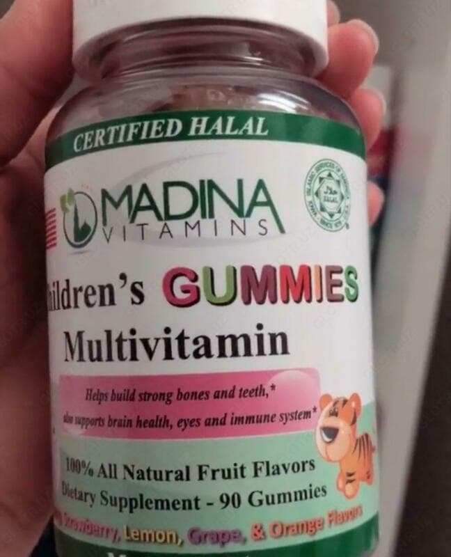 Витамины ”Madina Vitamins Halal Children Gummies Multivitamins” — 1