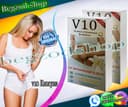 Капсулы для похудения ”V 10”