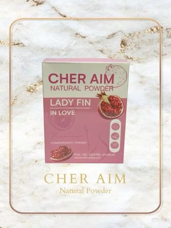 Cher aim natural powder — 1