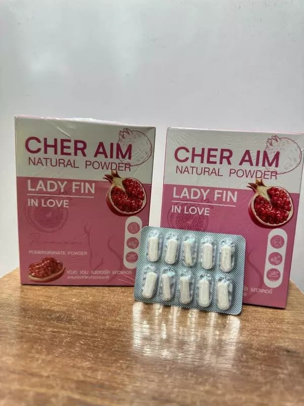 Cher aim natural powder — 3