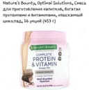 Витамины ”Nature's Bounty, Optimal Solutions, Смесь для приготовления напитков, богатая протеинами и витаминами, изысканный шоколад”