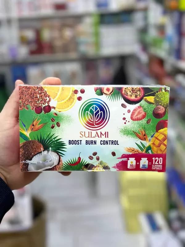 Сулами Капсулы для похудения Sulami 120 капсул — 1