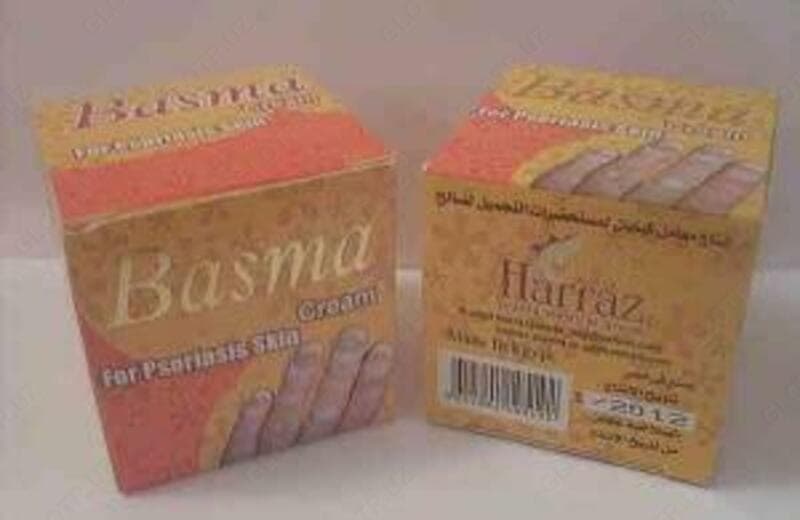 Крем Basma от псориаза — 4
