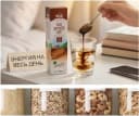 Экстракт рожкового дерева (Харнуп) — Carob Extract