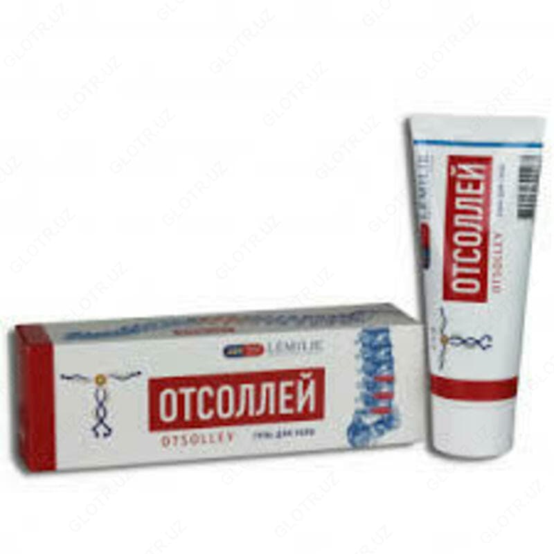 Гель «Отсоллей» — 2