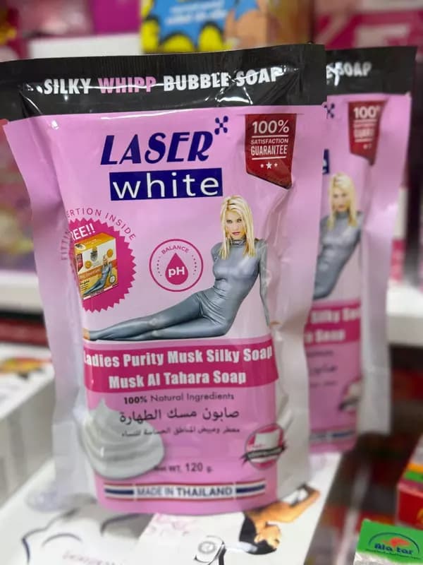 Silky Whipp Bubble Soap Laser White Ladies Purity Musk Silky Soap Musk Al Tahara Soap — 1