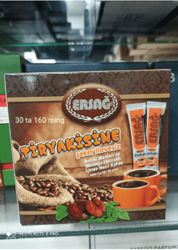 Кофе для похудения Ersag Arada 4 в 1 — 3