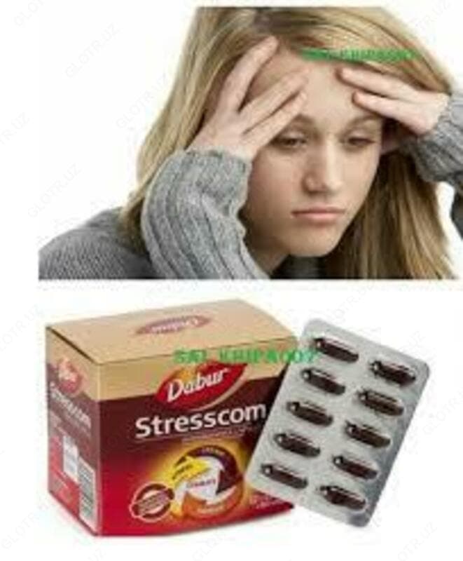 Stresscom капсулы — 4