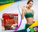 Кофе для похудения ”Ersag Arada 4 в 1” Турция