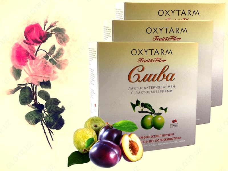 БАД ”Слива Oxytarm” — 3