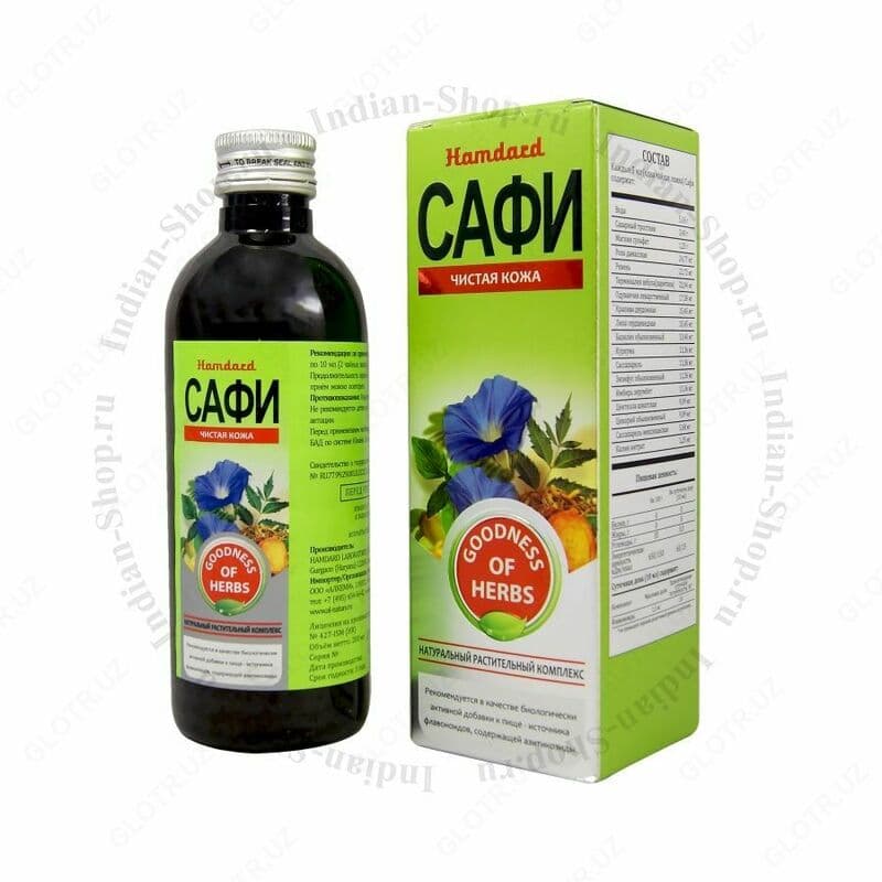 Сафи safi Сироп при проблемах с кожей (250mlg) — 3