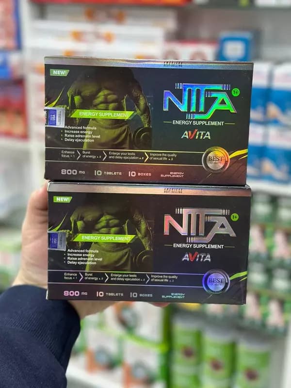 Препарат Avita Ninja,10 таблеток, 800 мг — 1