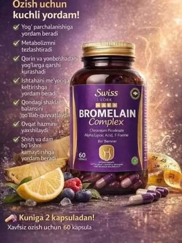 Swiss B.I.B Bromelain Complex — 1