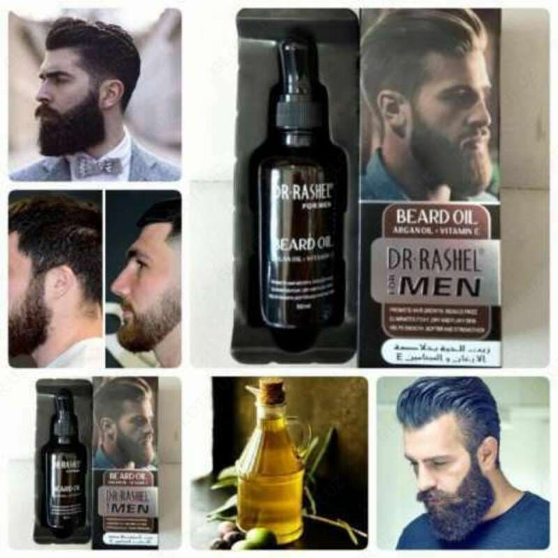 Масло для бороды beard oil (dr rashel) — 4