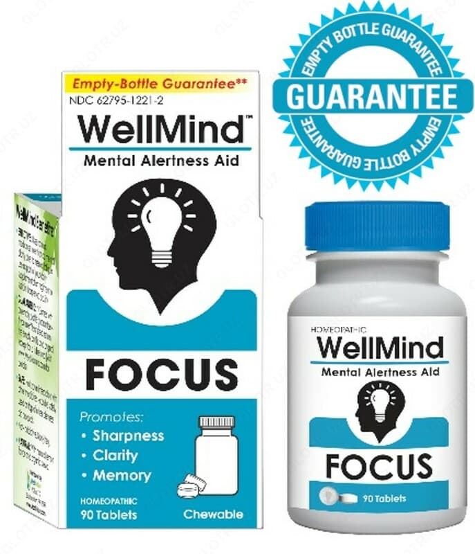 Витамины ”MediNatura, WellMind Focus, Mental Alertness Aid” — 1