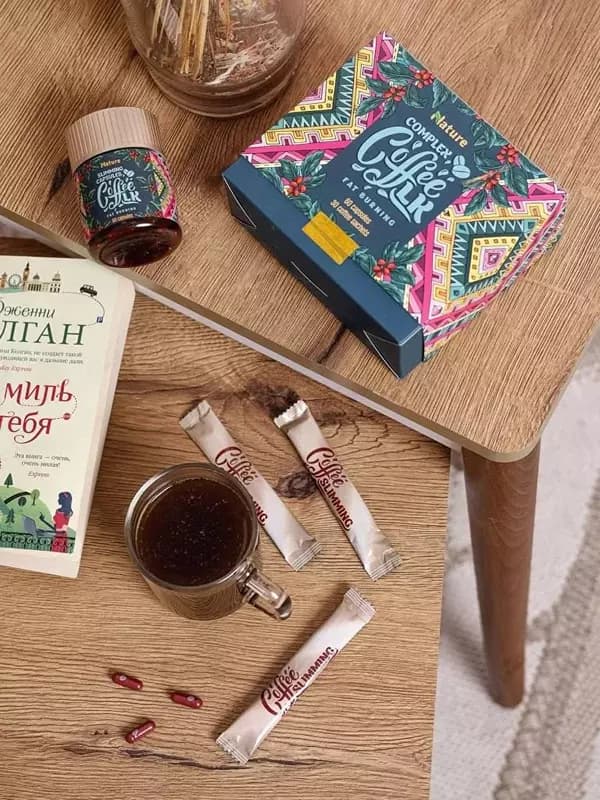 Кофе для похудения Coffee milk — 2