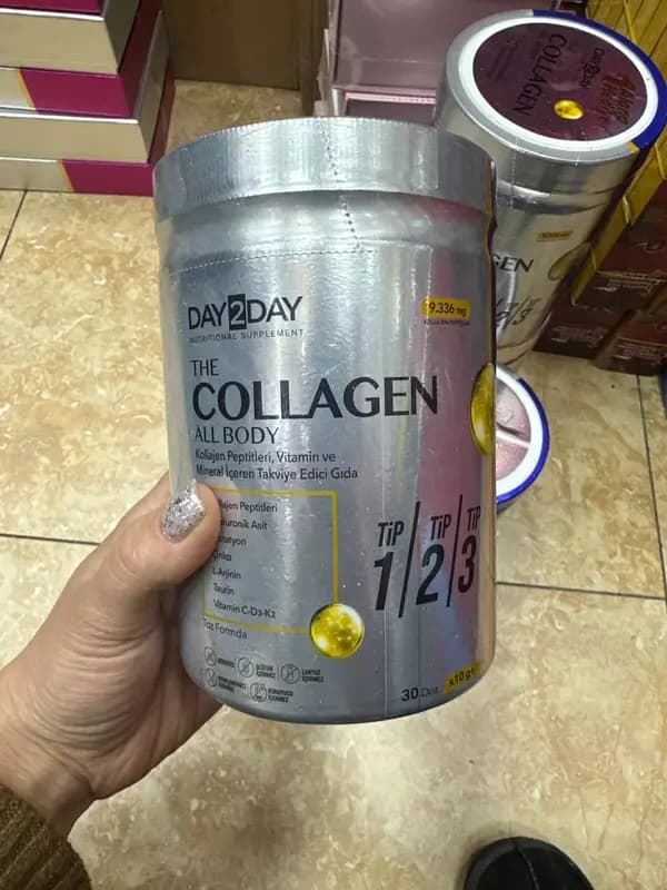 Порошок коллаген Day2Day All Body Orzax 1,2,3 типа — 1