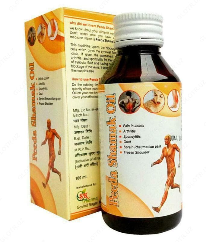 Аюрведическое масло для суставов и мышц тела Peeda Shamak Oil — 1