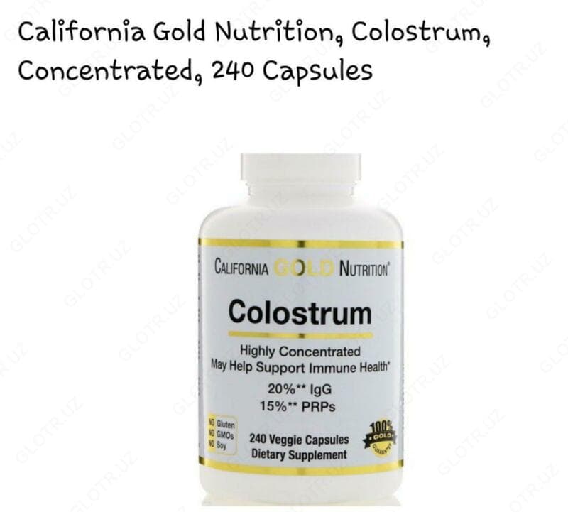 Витамины ”California Gold Nutrition, Концентрированное молозиво в порошке” — 1