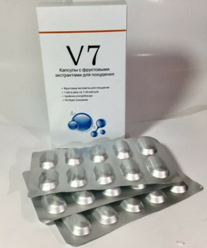 Капсулы для похудения ”V 7” (30 капсул) — 2
