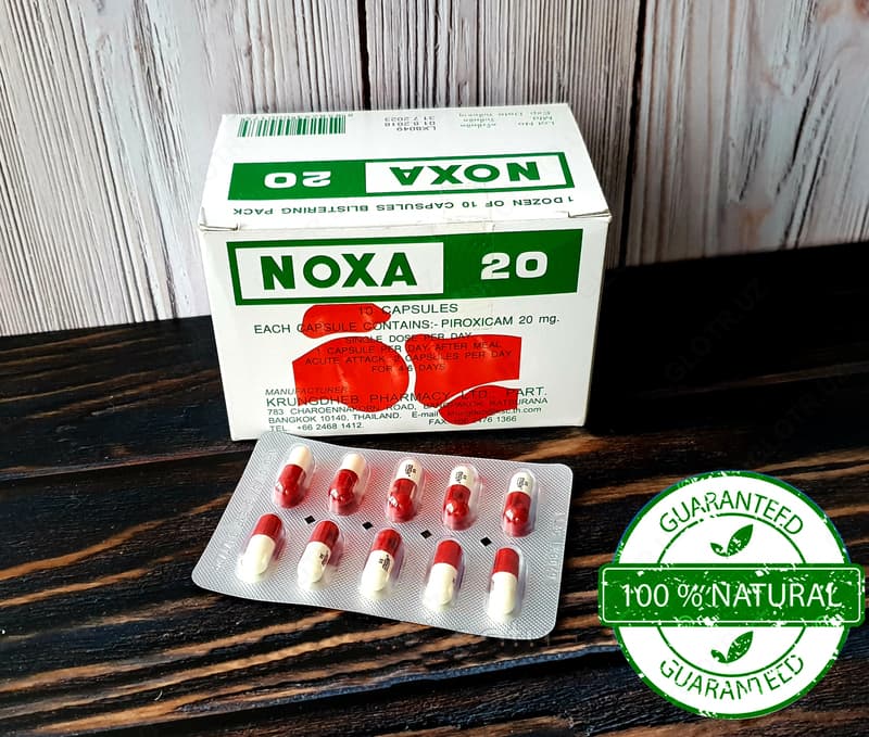 Противовоспалительные капсулы NOXA 20 — 1