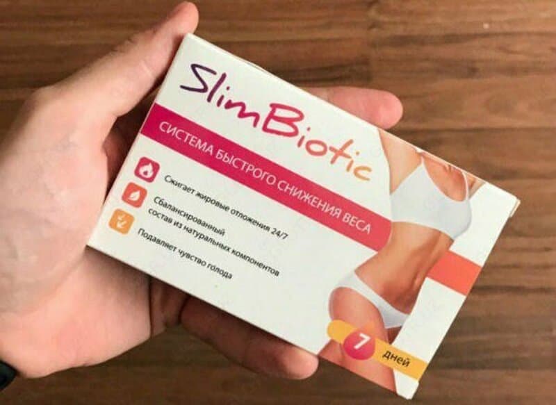 Slim Biotic для быстрого похудения — 2