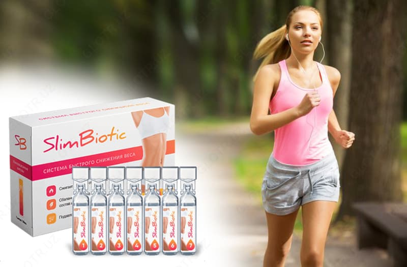 Slim Biotic для быстрого похудения — 4