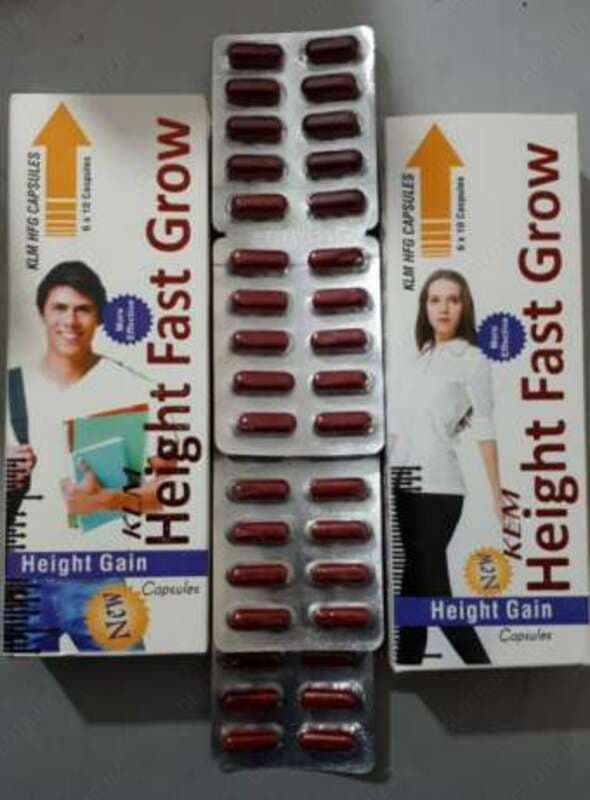 Капсулы для стимуляции роста Height fast grow — 2