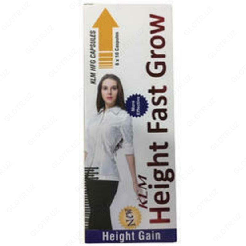 Капсулы для стимуляции роста Height fast grow — 3
