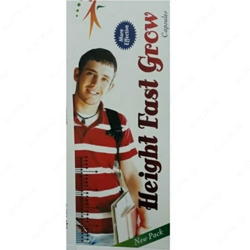 Капсулы для стимуляции роста Height fast grow — 5