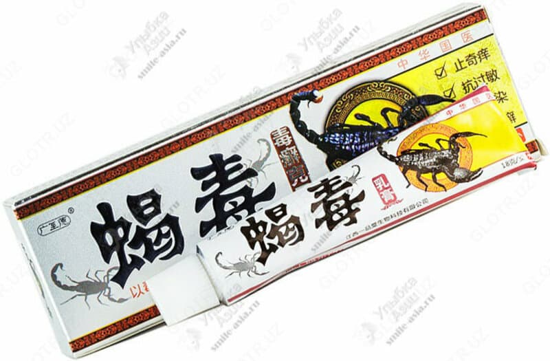 Противогрибковая мазь c ядом скорпиона Pi Xuan Xie Du — 3