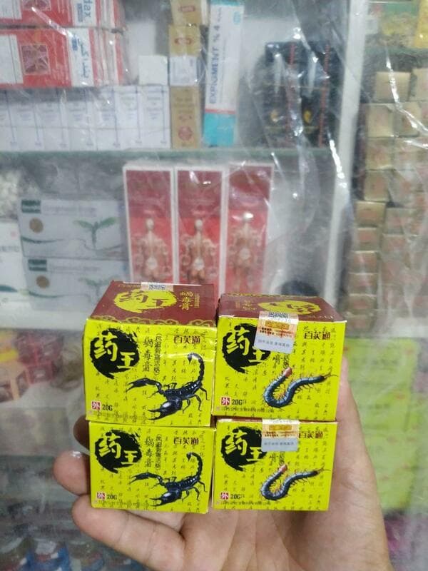Китайский бальзам обезболивающий для суставов из яда скорпиона disaar(20 г.) — 4