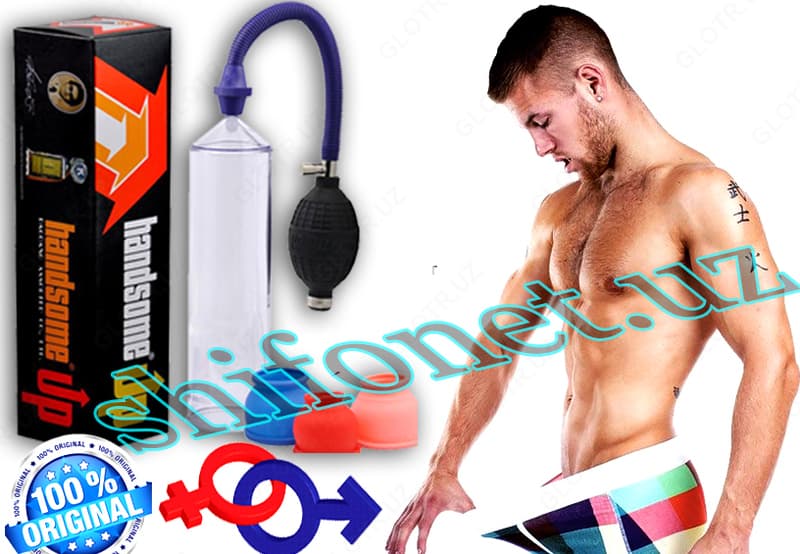 Вакуумная помпа Handsome UP для увеличения полового органа — 2