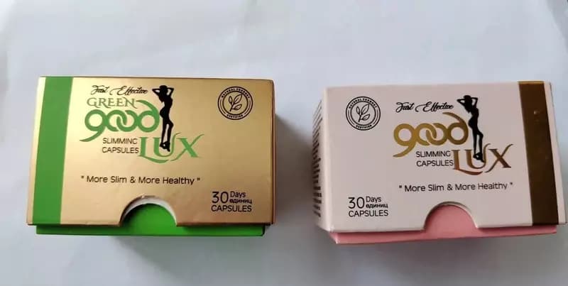 GREEN good LUX капсулы для похудения — 2