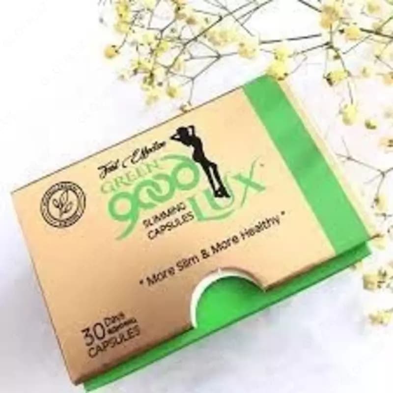 GREEN good LUX капсулы для похудения — 5